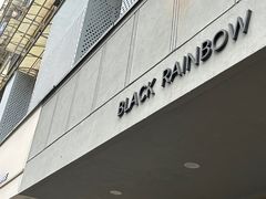 -black rainbow coffee