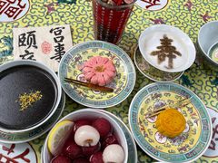 -宫事颐庭·老佛爷贵寿下午茶(颐和园店)