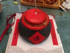-甜栀·动物奶油蛋糕