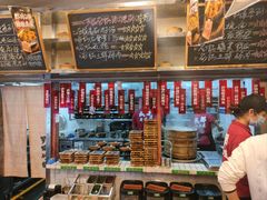 -罗妈砂锅(四川成都奎星楼店)