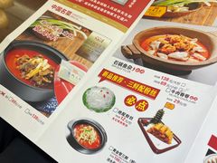 -肖记公安牛肉鱼杂馆·省级非物质文化遗产(三角路直营店)