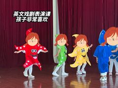 -尚品国际幼儿园(大东园)