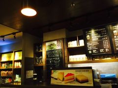 -星巴克(广州中华广场B1层店)