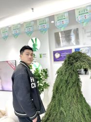-繁星轻医美连锁