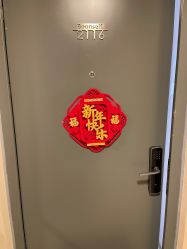 -养月堂中医养生月子会所(中心妇产店)