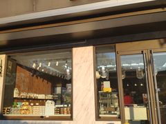 门面-津乐园(王顶堤店)