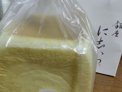 -银座仁志川·生吐司专门店(香港广场店)