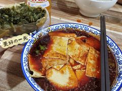 红油米线加豆皮-老字号杨坡红油米线腊汁肉夹馍(东四道巷店)