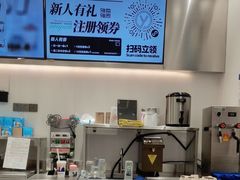 -雅克雅思(纱帽河店)