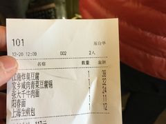 -京城小江南·土菜馆·蒸白鱼(东四十条店)