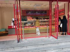 门面-汪保来(杭州解放路店)