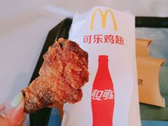 -麦当劳(金地店)