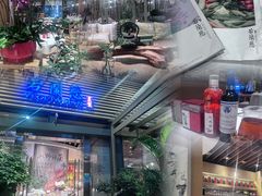 -若蘭慈·无国界素食料理(欢乐海岸店)