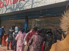 -土门八珍烤鸡腊味店(土门老店)