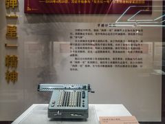 -中共一大纪念馆