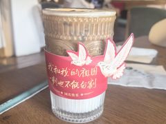 -雕刻时光咖啡馆(北师大店)