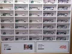 -浙文眼镜(清江西路店)