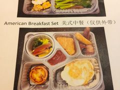 -广州白云机场雅高铂尔曼大酒店