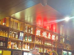 -你又瘦了小酒馆(奥体店)