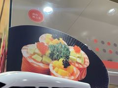 -争鲜回转寿司(太阳宫凯德PLUS店)