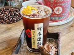 罗汉果美式-永乐堂咖啡·中式咖啡