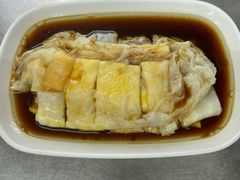 -源记肠粉(华贵路店)