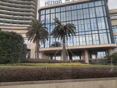 -舟山希尔顿酒店