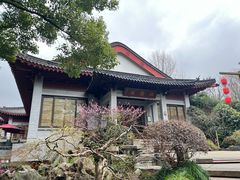 -雷峰塔·藕香居餐厅