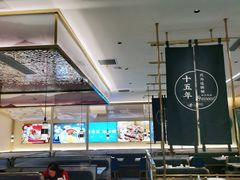 -芳满庭粤菜餐厅(丹阳吾悦店)