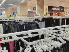 -BIGOFFS 超级折扣(仁恒伊势丹店)