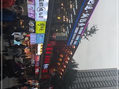 -八一好吃街·高品美食广场