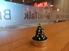 雪梨包-BreadTalk面包新语·烘焙蛋糕(海珠丽影广场店)