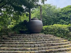 -天目湖山水园