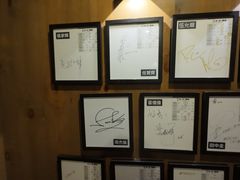-万煲旺·香港老传承煲仔饭·猪杂汤(客村店)