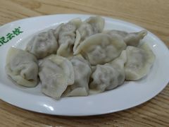 -袁记云饺(世纪城店)