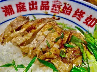 很地地道道的茶餐厅 泰式猪肠粉