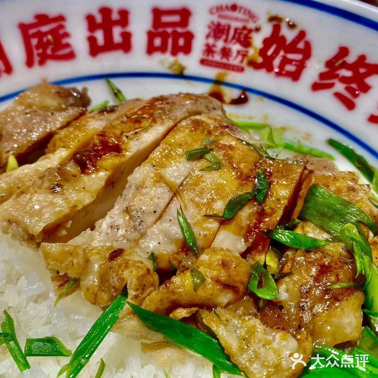 很地地道道的茶餐厅 泰式猪肠粉