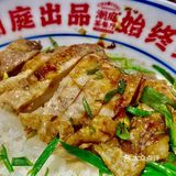 很地地道道的茶餐厅 泰式猪肠粉