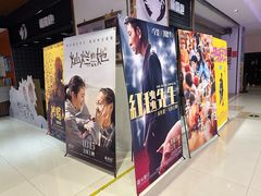 -上海苏航生活广场