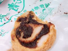-清真·白记年糕(牛街北口店)
