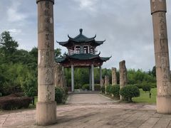 -江南天池
