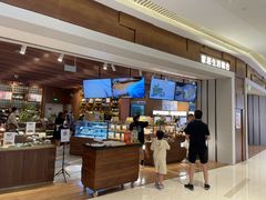 -代字行家居DZH HOME(长楹天街店)