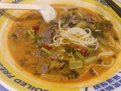 -粉小主·贵州酸汤牛肉粉(南京仙林金鹰店)