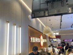 -桂在香知桂林米粉(红博中央公园店)