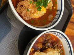 鸭子面-李易面馆(树木岭店)