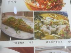 -潮州菜馆(十里河店)