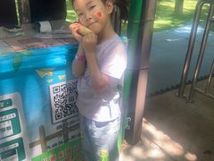 -草根堂农场