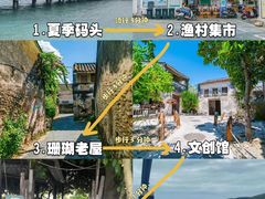 -三亚西岛海洋文化旅游区