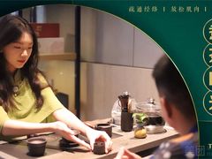 -珠海棕泉酒店(拱北口岸高铁站店)