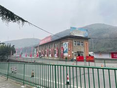 -816工程景区